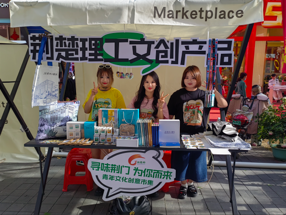 918b4c0d9db87674beb56894e144ab4