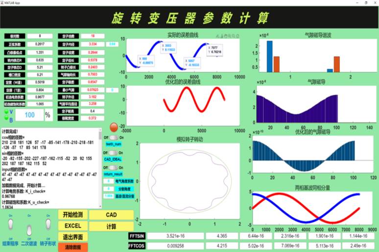 1_%53VS$(]}5Y52(NQ)4_EI
