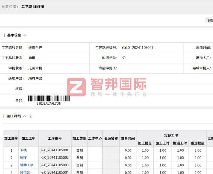 bb8a00bfb380b7ef7032794e7d2e043c