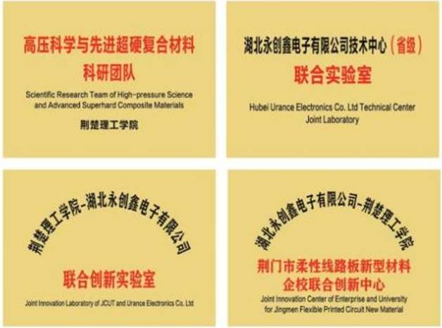 微信图片_20240909112804